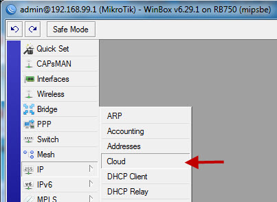 setupMktIPCloud1